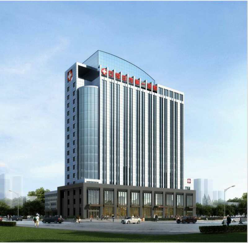 石家莊市中心醫(yī)院綜合病房樓建設(shè)項(xiàng)目 