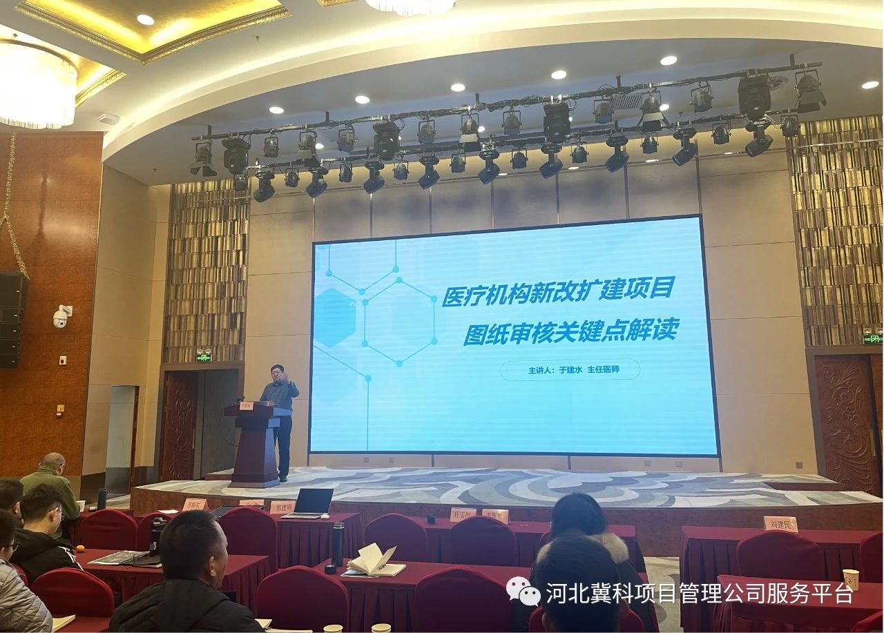 微信圖片_20231228092045.jpg 圖片