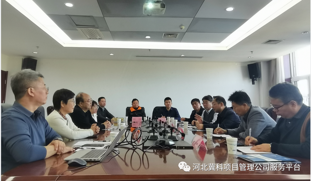 微信圖片_20231228092659.png