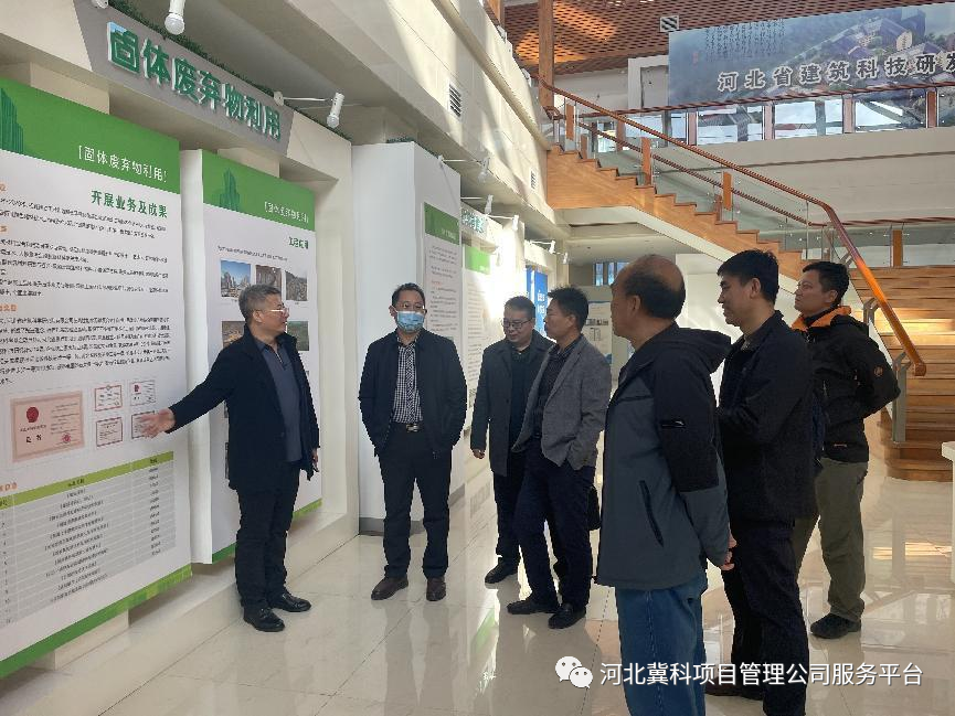 微信圖片_20231228092704.png 圖片