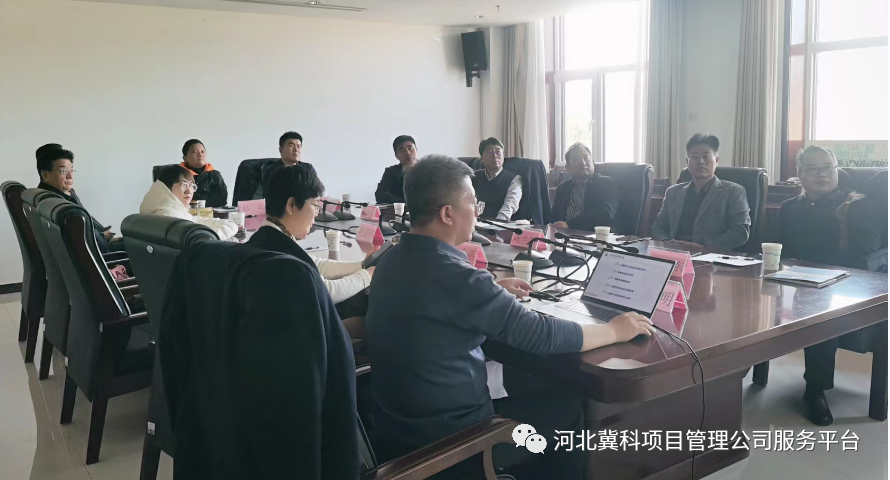 微信圖片_20231228092718.png 圖片